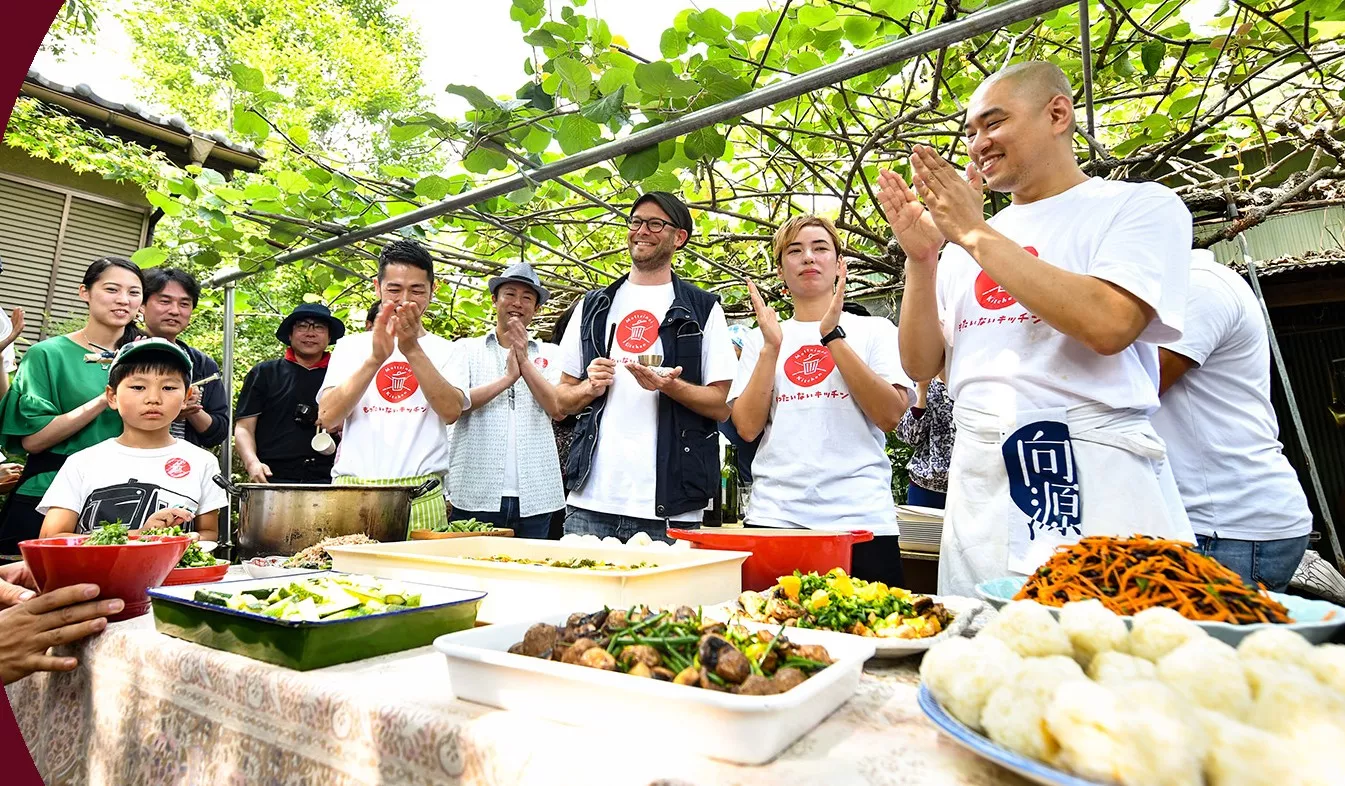 Wastecooking Wastecooking